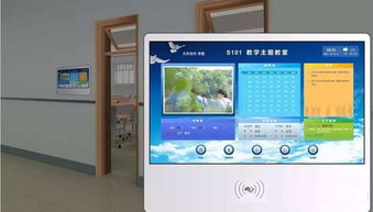 鼎維 深耕教育軟件定制與系統開發，賦能智慧教育未來